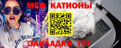 ешки Краснознаменск