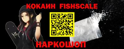 ECSTASY Краснодар