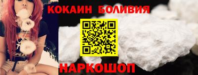 ECSTASY Краснодар