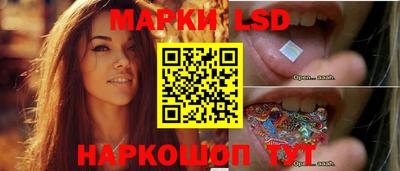 ешки Краснознаменск