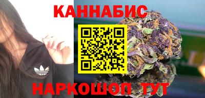 ешки Краснознаменск