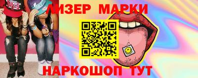ешки Краснознаменск