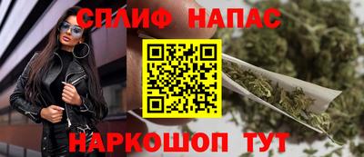 ешки Краснознаменск