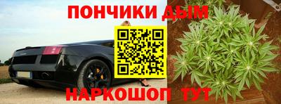 ECSTASY Краснодар