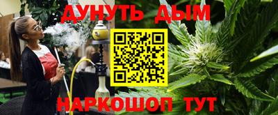 ECSTASY Краснодар