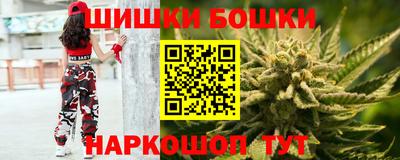 мдма Краснокаменск