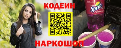 мдпв Комсомольск-на-Амуре