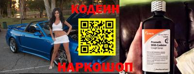 ECSTASY Краснодар