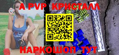 ECSTASY Краснодар