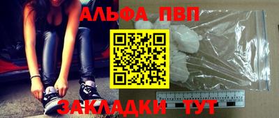 ECSTASY Краснодар