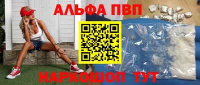 мдма Краснокаменск