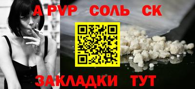 ECSTASY Краснодар