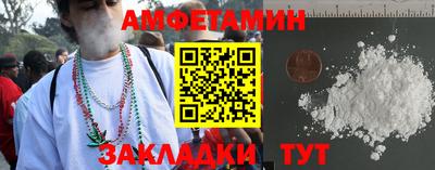ешки Краснознаменск