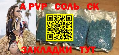 ECSTASY Краснодар
