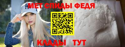 ECSTASY Краснодар