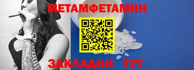 бутик Коммунар