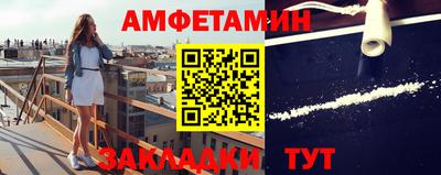 ешки Краснознаменск