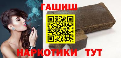 ешки Краснознаменск