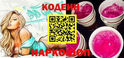 ешки Краснознаменск