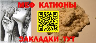 ECSTASY Краснодар