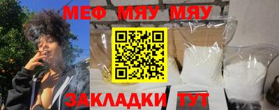 ECSTASY Краснодар