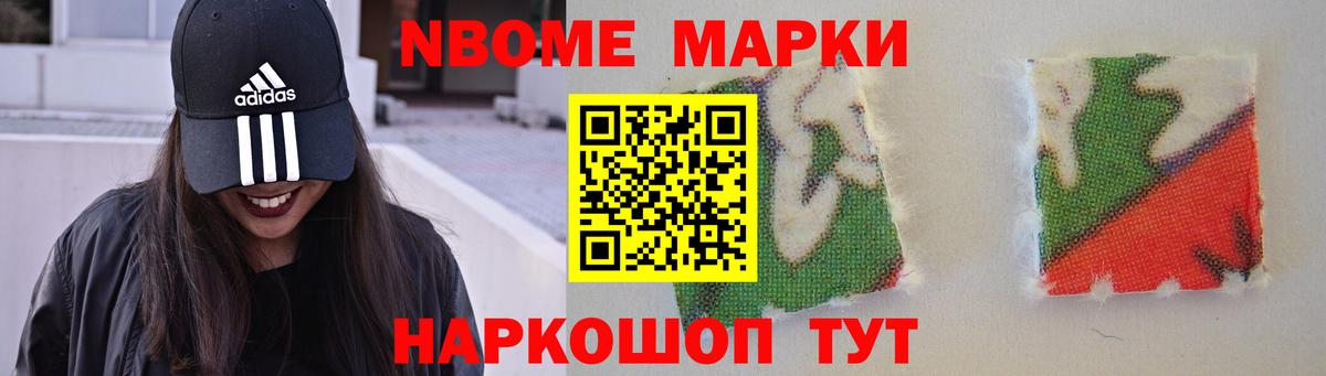 LSD-25 экстази кислота  ЛСД экстази  Королёв  Вход с VPN  LSD-25 экстази ecstasy 